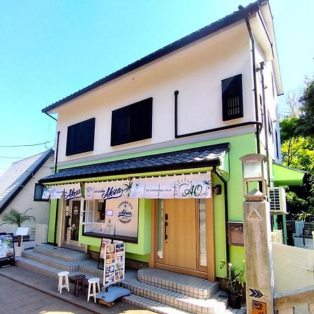 江の島の頂上から海を眺める一棟ヴィラ 一組限定貸切 The Enoshima Villa Ao Fujisawa Esterno foto