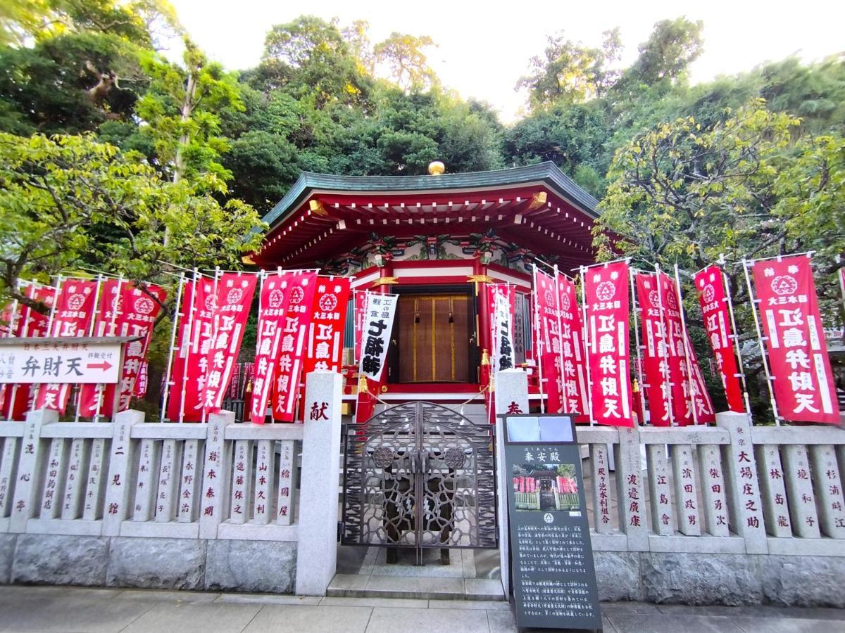 江の島の頂上から海を眺める一棟ヴィラ 一組限定貸切 The Enoshima Villa Ao Fujisawa Esterno foto