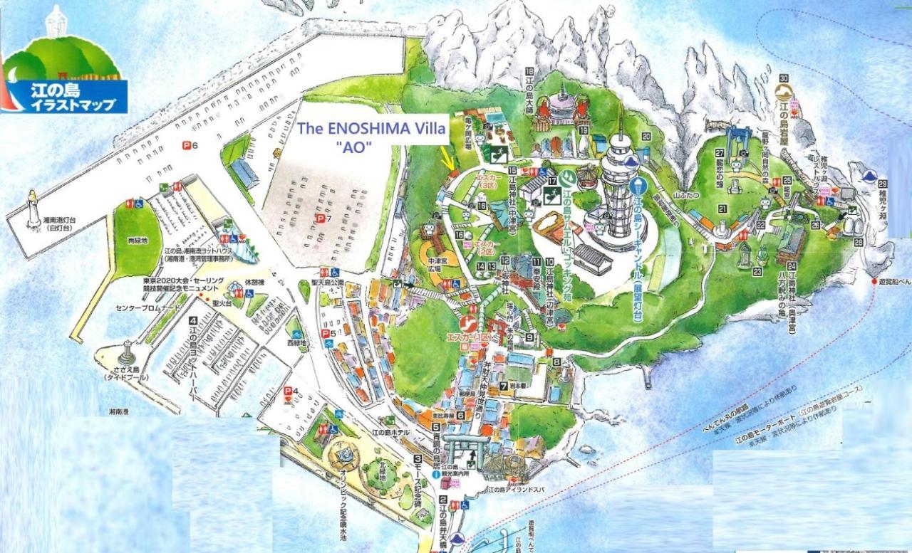 江の島の頂上から海を眺める一棟ヴィラ 一組限定貸切 The Enoshima Villa Ao Fujisawa Esterno foto