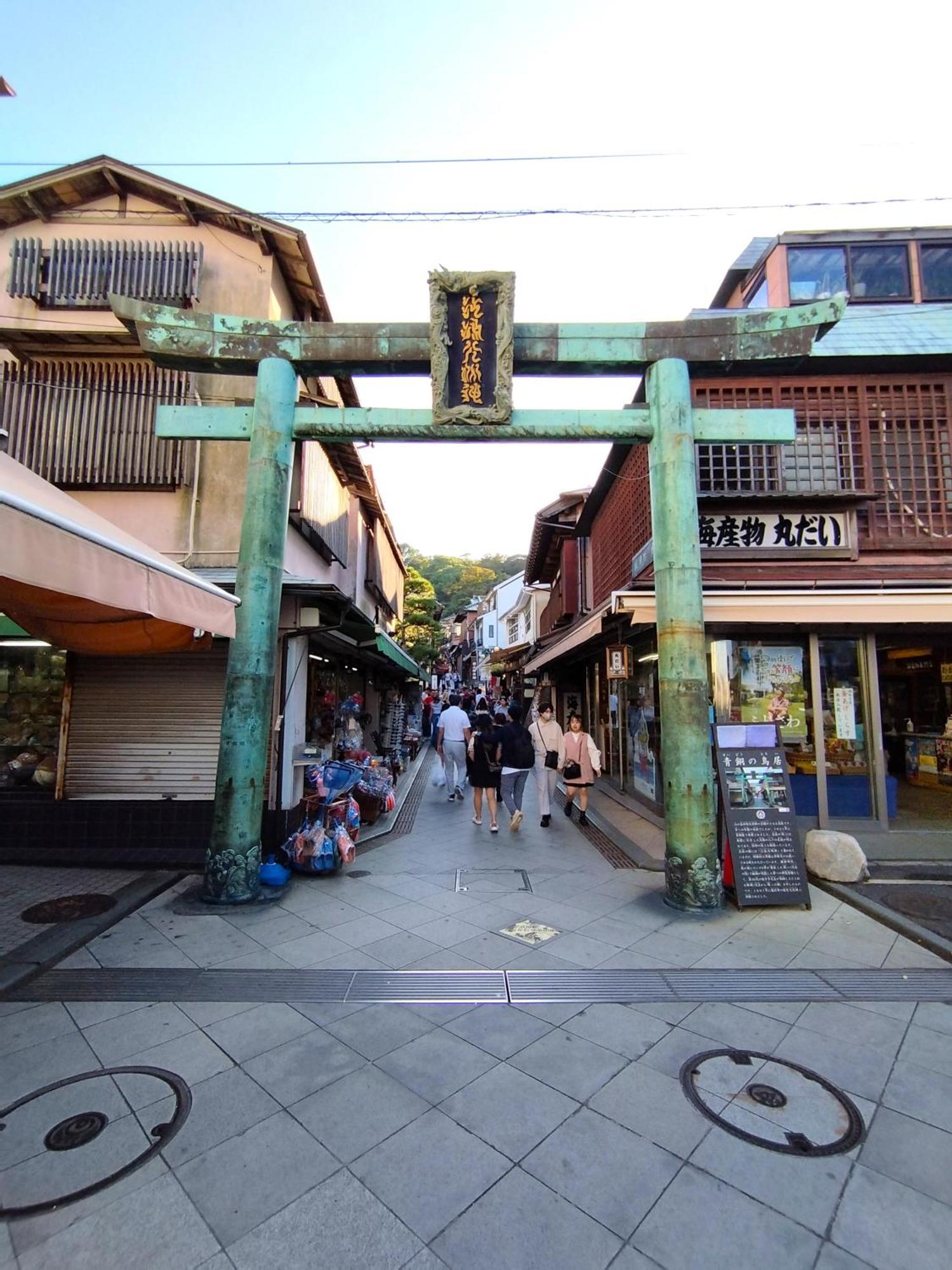 江の島の頂上から海を眺める一棟ヴィラ 一組限定貸切 The Enoshima Villa Ao Fujisawa Esterno foto