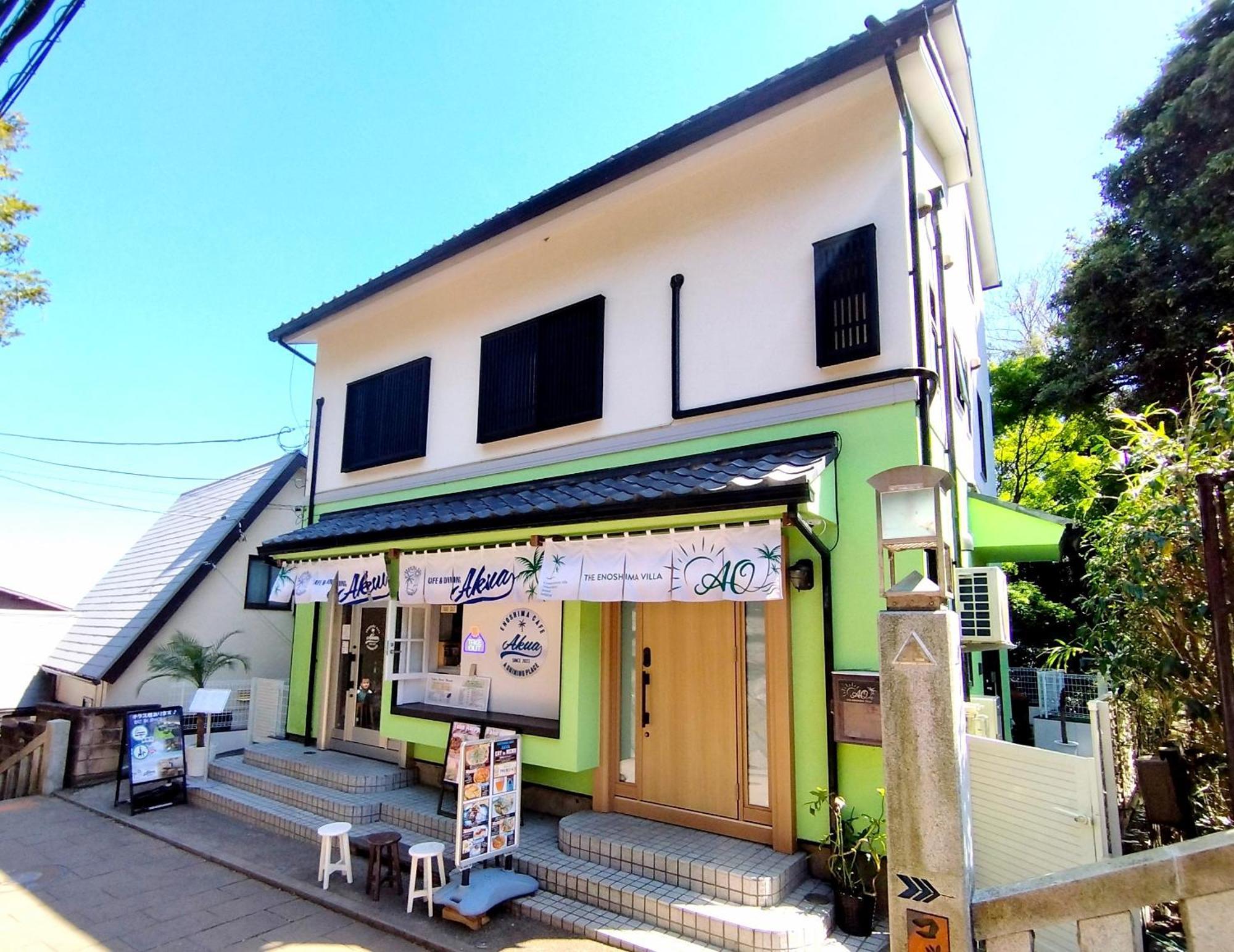 江の島の頂上から海を眺める一棟ヴィラ 一組限定貸切 The Enoshima Villa Ao Fujisawa Esterno foto